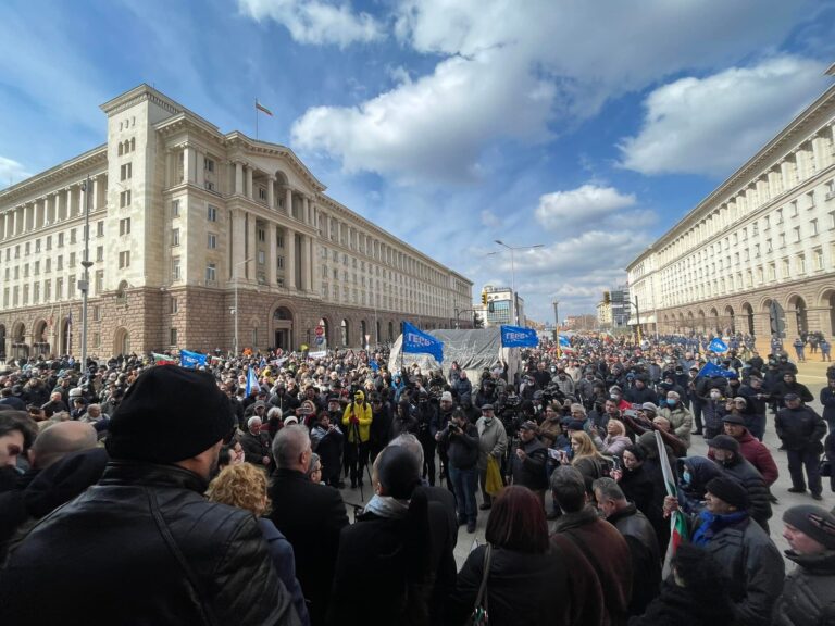 Хиляди от ГЕРБ на протест: Едно нещо можем да си кажем днес – Просто Киро, Просто си върви