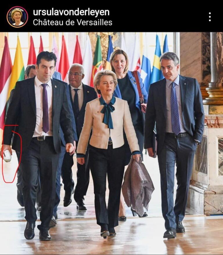 ГАФ ЛИ Е? Кирил Петков си тръгна с чаша от срещата на ЕС във Версай