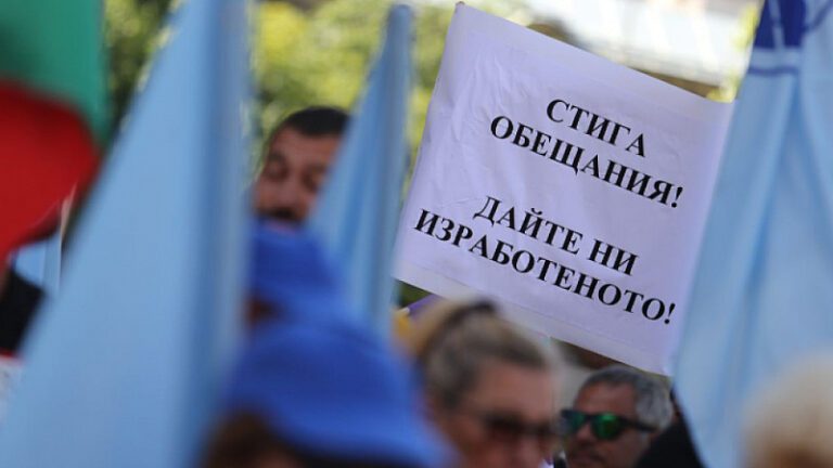 „Автомагистрали – Черно море“ освобождава 530 служители, заради неполучени пари от държавата