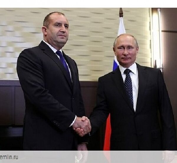 Би Би Си: България предлага да е посредник в преговорите между Русия и Украйна