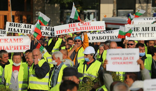 Работниците от „Автомагистрали – Черно море“ излизат на протест
