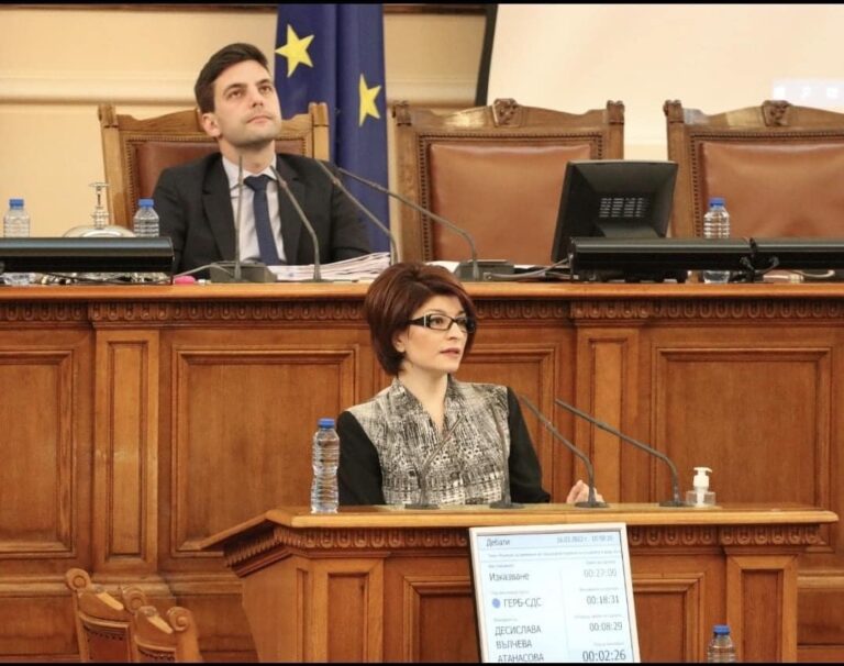 Десислава Атанасова: Йорданова и Рашков бягат от парламентарен контрол, предпочитат участията по телевизиите