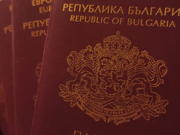 Наплив за български паспорти от турски граждани, плащат по ….