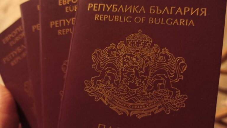 Народно събрание отмени окончателно “златните паспорти”