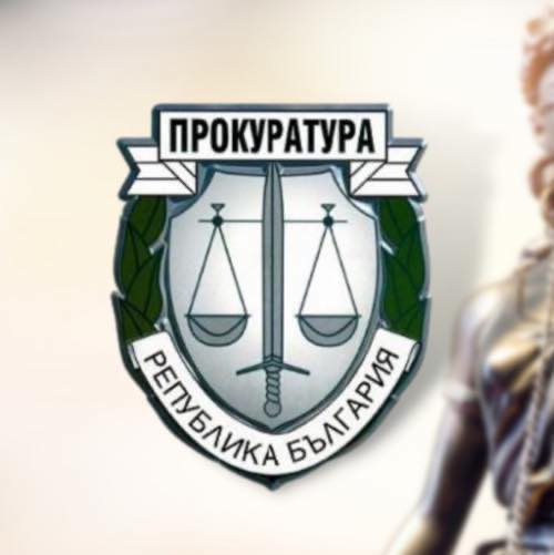 Прокуратурата след среднощния брифинг на Петков и Рашков: Чиста политика и нищо сериозно