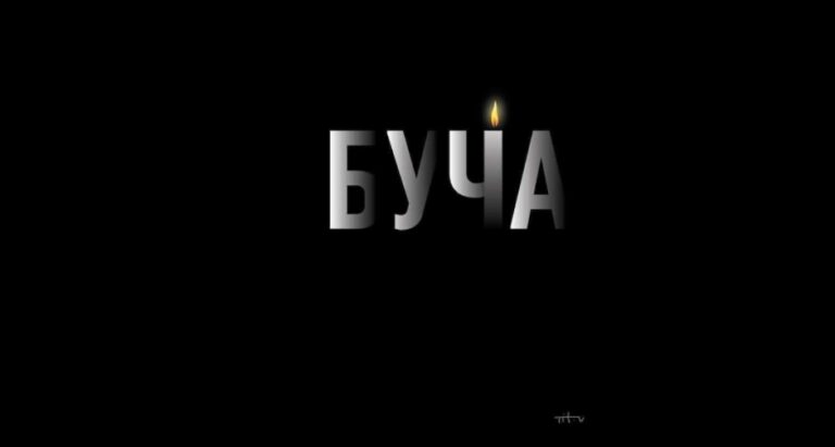 Бойко Борисов потъна в скръб заради невинните жертви в Украйна