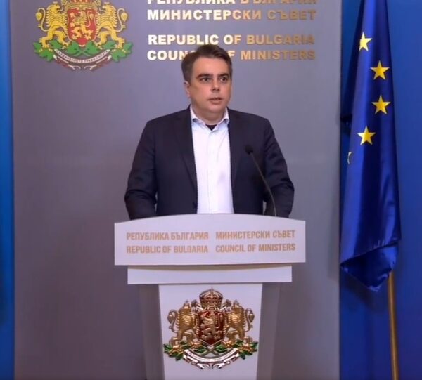 Асен Василев: Правителството прие Плана за въвеждане на еврото в България ВИДЕО