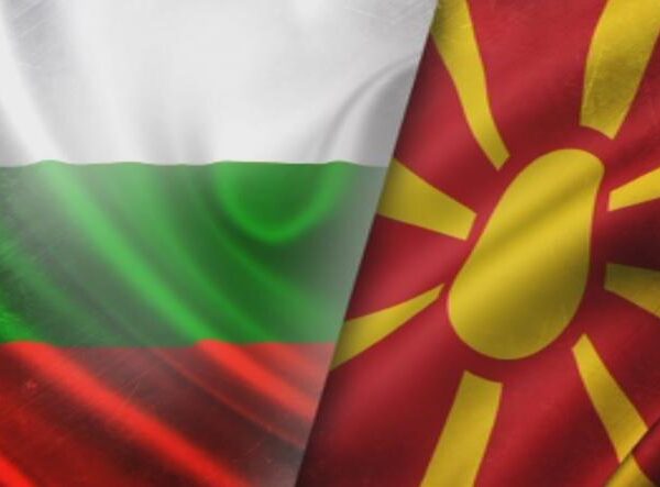 Създават втора българо-македонска историческа комисия, за да отпуши процеса на преговорите