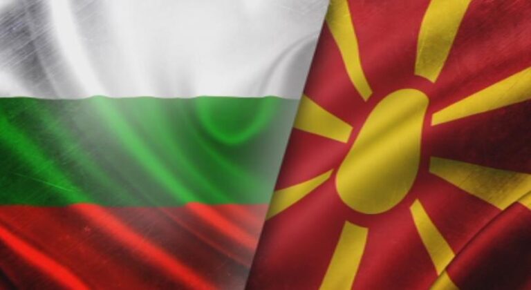Поредна порция срам, в РС Македония се гаврят с България