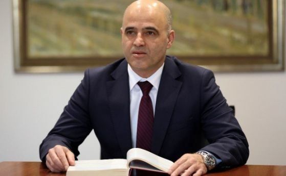 Премиерът на РСМ  Димитър Ковачевски с тежка закана след поредната гавра с България