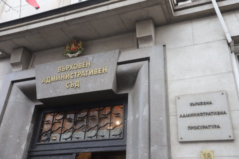Върховният съд отмени още едно решение на Кирил Петков