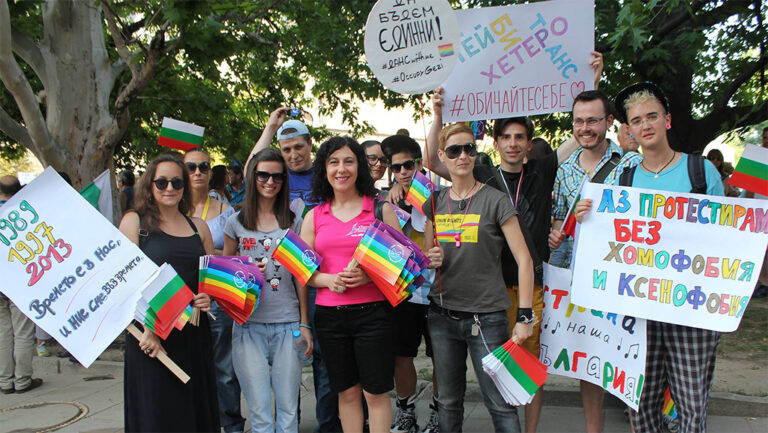 Гей протест тази вечер стягат ЛГБТ организации пред Министерството на правосъдието