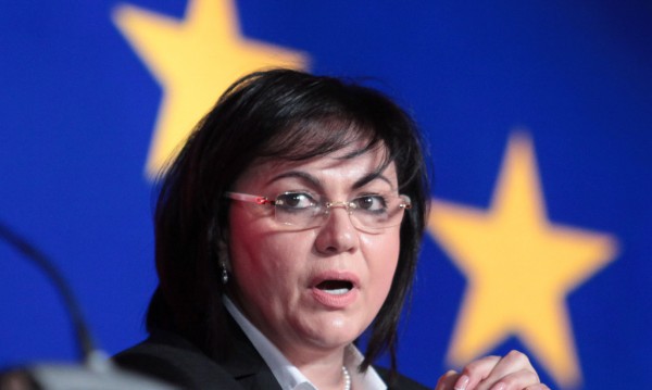 Корнелия Нинова откри предизборната кампания с храчене по Борисов