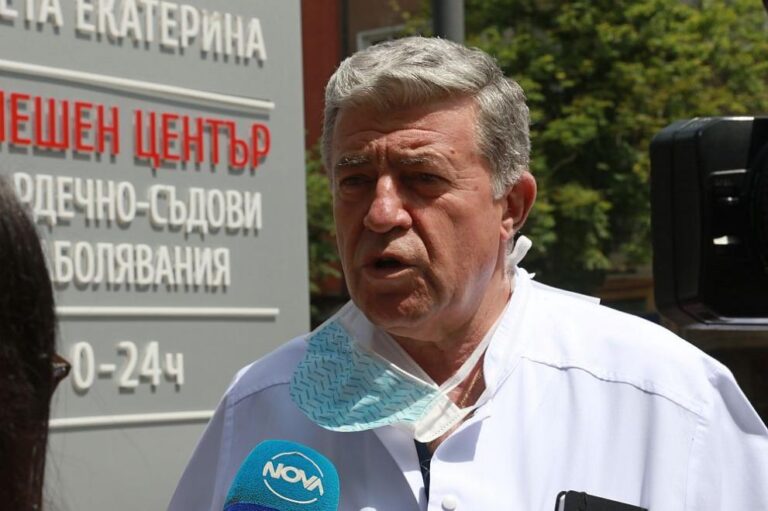 Проф. д-р Генчо Начев отговори на обвиненията на Сербезова