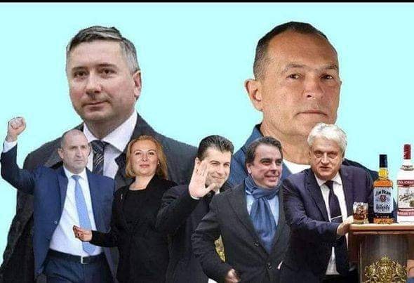 Когато БСП е на власт, корупцията процъфтява, а мафията ликува! Не позволявайте България отново да попадне в лоши ръце! Спрете всички, които искат да върнат БСП на власт