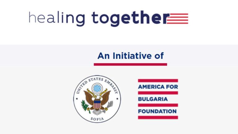 „Америка за България“ с изявление на кого у нас дава пари и защо