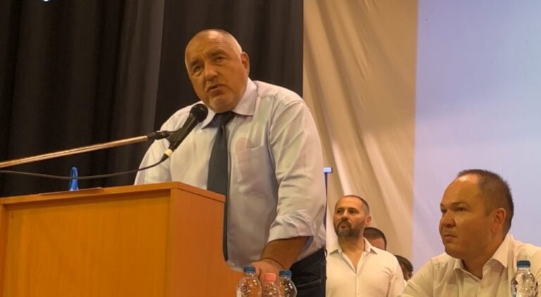 НА ЖИВО Бойко Борисов в Ямбол: Нито ковид кризата, нито миграцията ни нанесе толкова щети, колкото „промяната“ (обновява се)
