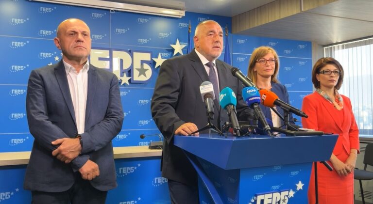 ГЕРБ с извънредно изявление: Борисов: Правителството не трябва да прави никаква крачка  НА ЖИВО