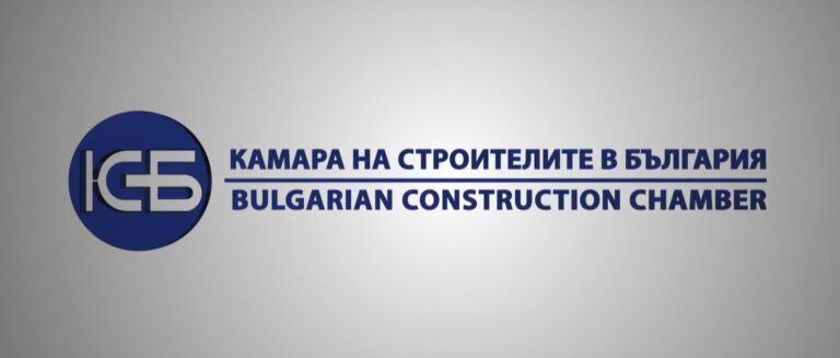 Ако обектите не бъдат завършени в срок, държавата ще трябва да възстанови милиарди по европейските програми, а отговорността за причинената щета към бюджета и българските данъкоплатци, ще е на политиците