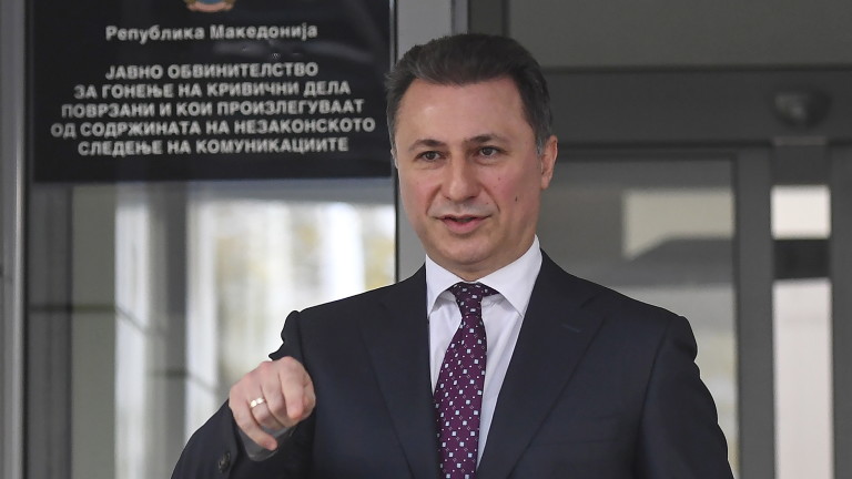 Лидерът на ВНРО – ДПМНЕ Никола Груевски с тежки обвинения към България