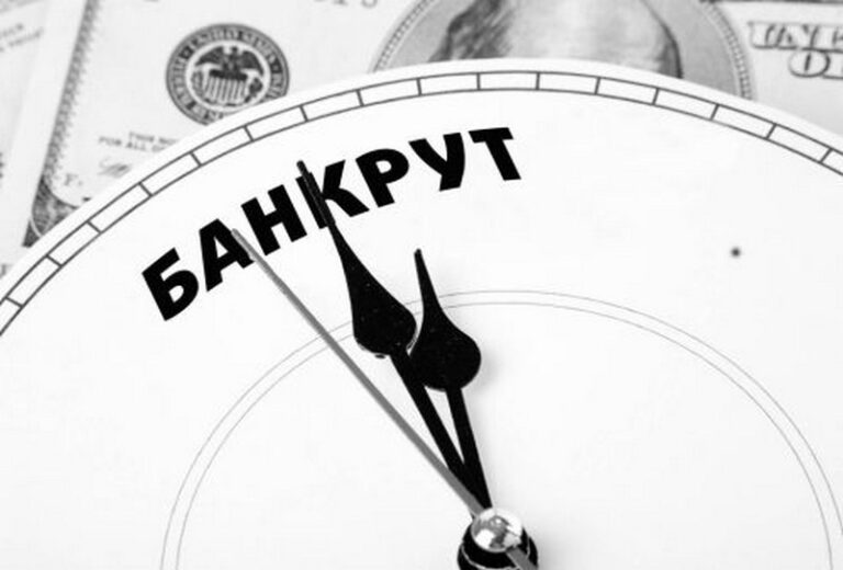 Фирми фалират заради бездействие на кабинета Петков