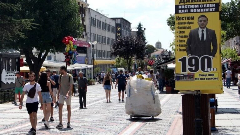 Скандал заради българите в Одрин, кметът е на крака и разпореди разследване СНИМКИ
