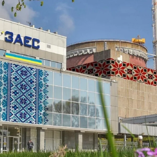 Би Би Си: Напрежението расте! Украйна се подготвя за най-лошото заради АЕЦ „Запорожие“