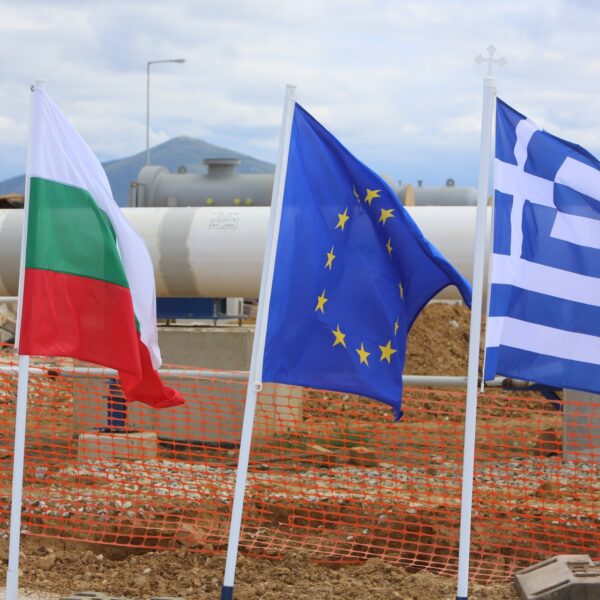 Ура! Най – сетне светлина в тунела за интерконектора с Гърция