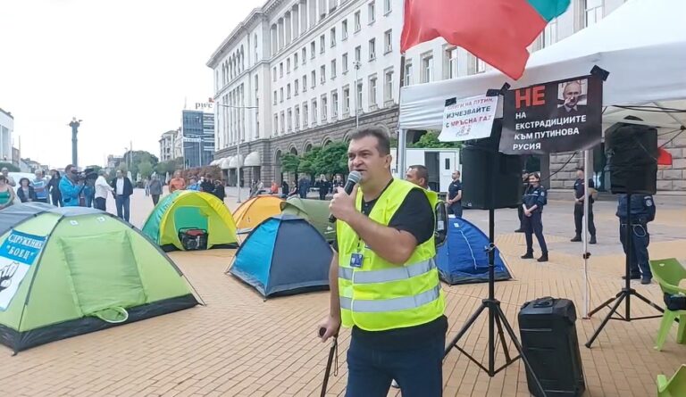 Айде “Орловград 2”, протестъри пак изпълзяха на припек