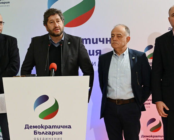 “Да, България” ще бойкотира “Възраждане” в местната власт