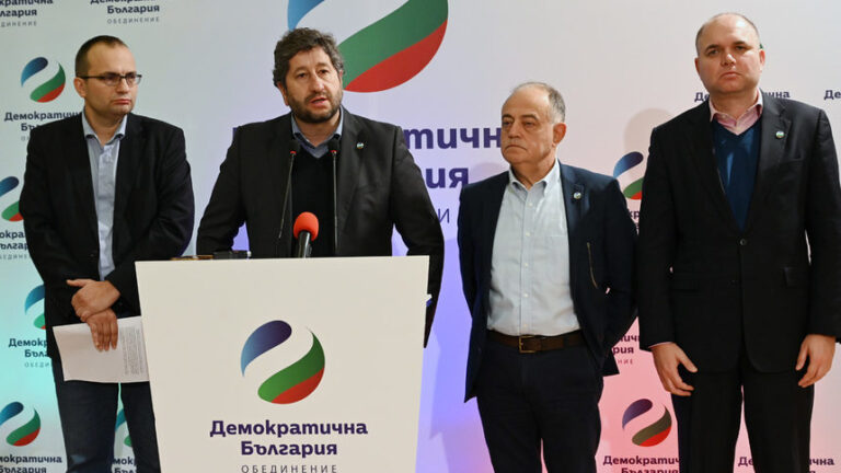 “Да, България” ще бойкотира “Възраждане” в местната власт