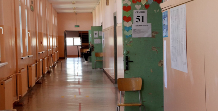 Няма алъш-вериш: Ето как хитруват ромите в Столипиново в избирателните секции