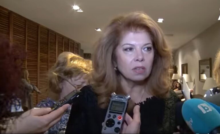 Йотова: За мен е недопустимо президентът на Украйна да бъде част от процедурата в българското Народно събрание