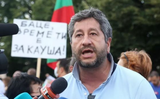 СКАНДАЛ: Служители на Nexo финансирали “Демократична България”
