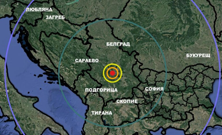 Силно земетресение на един хвърлей от България