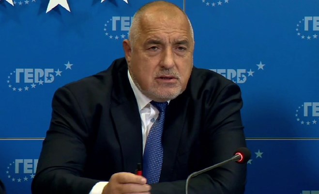 Борисов с разтърсващи думи: Българите трябва да помогнем на България