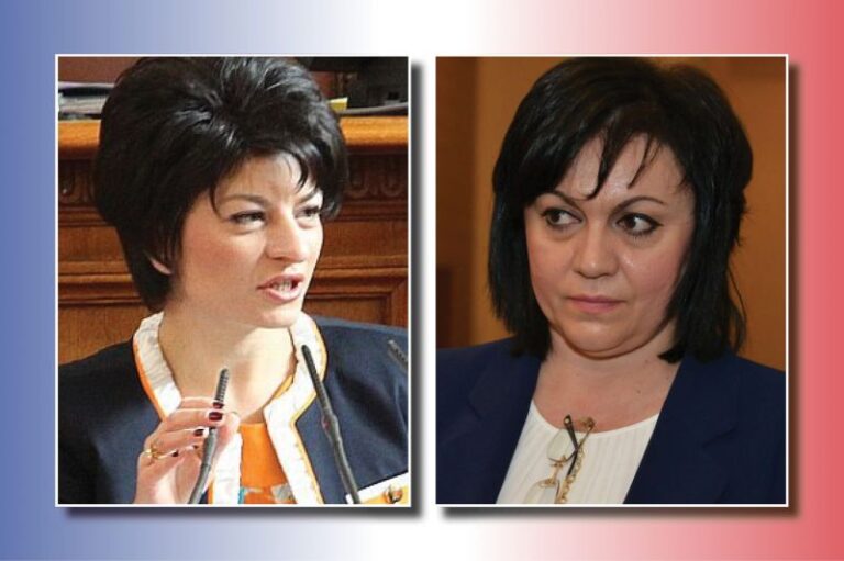ВКС реши окончателно: Корнелия Нинова загуби делото срещу Десислава Атанасова