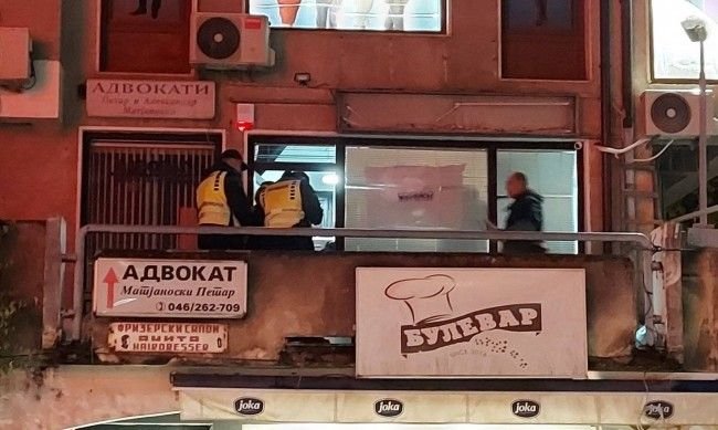 Нова провокация: Стреляха с пистолет срещу българския клуб в Охрид