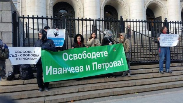 Евродепутат: Чудна новина за Брюксел! В София се провежда протест в подкрепа на корупцията