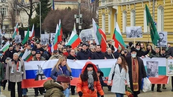 ДАНС и Йорданка Фандъкова се задействаха, прекратиха русофилското шествие