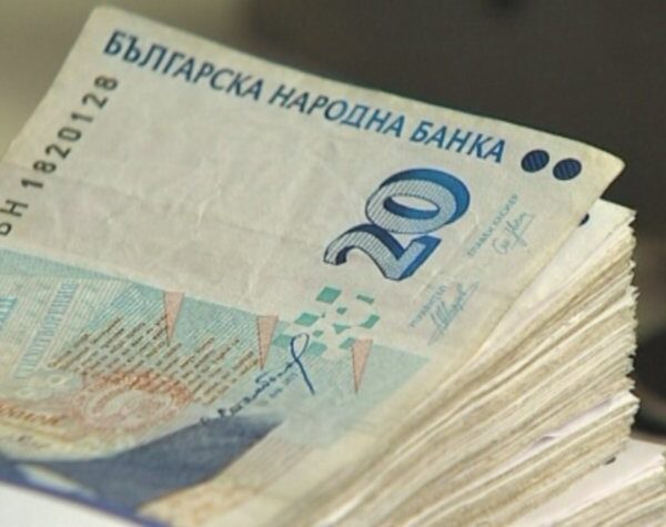 ВАЖНО: От 1 февруари вече няма да може да плащате с тези банкноти СНИМКА