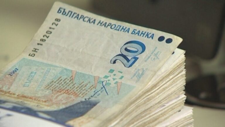 ВАЖНО: От 1 февруари вече няма да може да плащате с тези банкноти СНИМКА