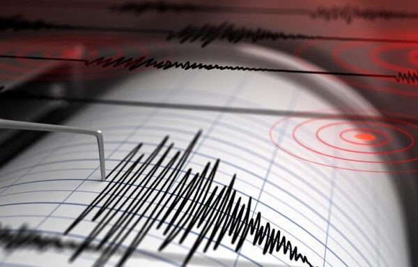 ВАЖНО: Приложения ни предупреждават секунди преди земетресение ВИДЕО