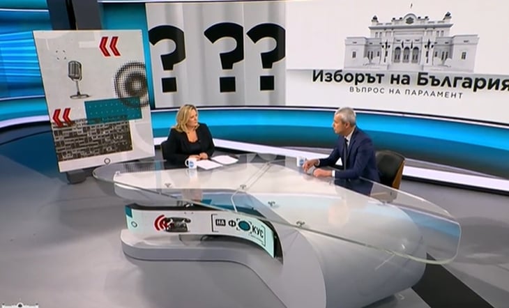 Ефирът трещи: Лора Крумова и Костадинов си крещят и обиждат на екран, водещата изрева от …