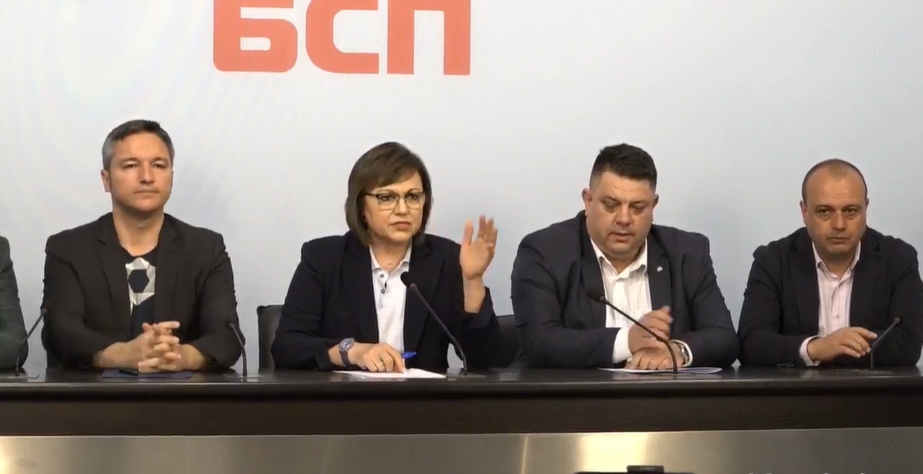 Трус и преврат в БСП: Цялото Изпълнително бюро на партията е в оставка. Зафиров, Вигенин, Москов и Гуцанов….