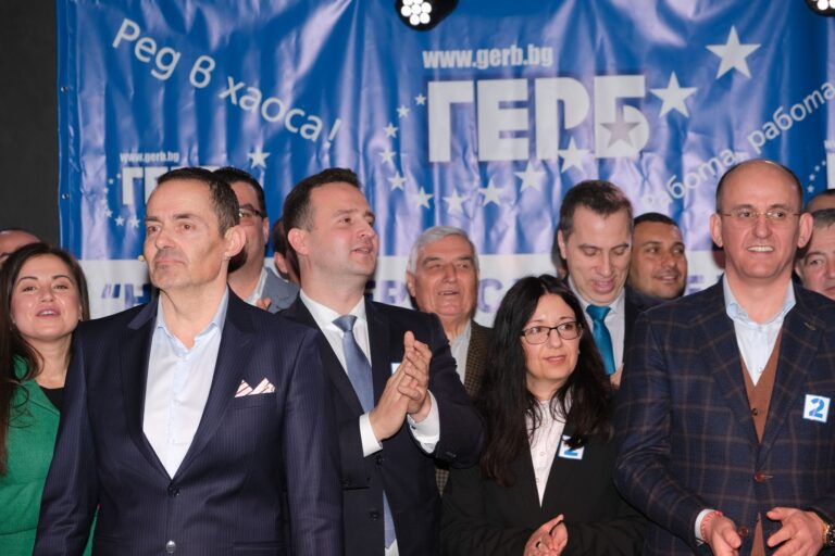МАШИНИ! ГЕРБ-СДС печели в Бургаско с ОГРОМНА преднина
