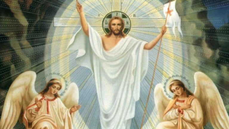 Слава на Твоето Възкресение! Христос воскресе! Великден е!