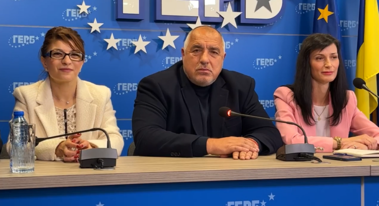 Борисов с ключов коментар за оставката на Гешев ВИДЕО