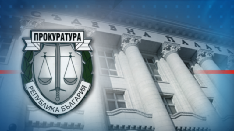 Апелативните прокурори от София застанаха зад Гешев