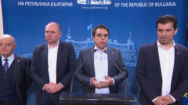 Шарлатанията: Няма как да делим властта с ГЕРБ, но ще искаме подкрепа от Борисов за втория мандат